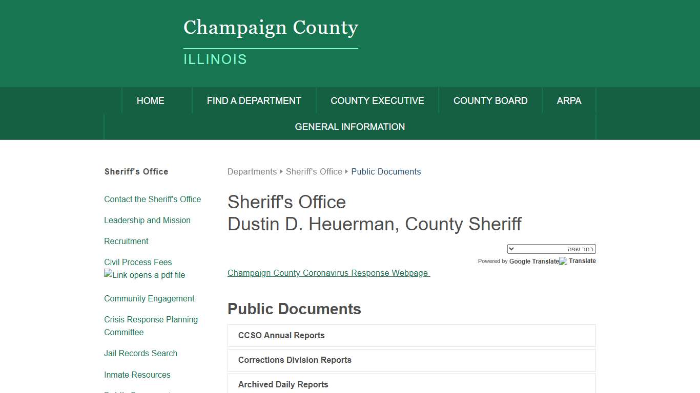 Sheriff's Office Champaign County Illinois